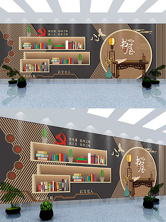 免費下載 職校圖書館設計圖紙（DWG格式，編號14806857，324像素）