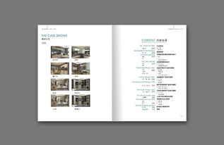 設(shè)計(jì)經(jīng)常出錯(cuò)？那是因?yàn)槟銢](méi)看這本《圖書設(shè)計(jì)》