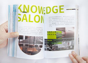 Office 3.0辦公空間研究 一場(chǎng)書籍設(shè)計(jì)與空間美學(xué)的對(duì)話