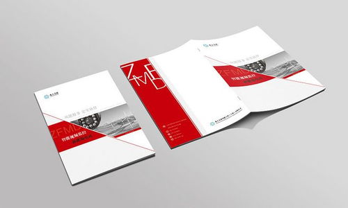 創(chuàng)意封面封底設(shè)計的藝術(shù) 功能、理念與制作指南