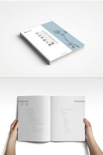 紙上荷塘，墨間風(fēng)骨——朱自清散文集的書籍設(shè)計藝術(shù)