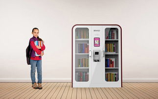 《穿越時空的相遇》 一本圖書設(shè)計的藝術(shù)探索